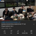 인증가능타팬인데 고잉셉 너무웃김ㅜㅜㅜ
