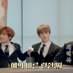 [NCT즌] 아 개웃김ㅋㅋㅅㅋㄱㅋㅋㅋ