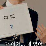 [NCT] 즈니들ㅋㅋㅋㅋㅋ나 이거 <b>맞춤</b>ㅋㅋㅋㅋㅋㅋ