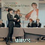 [NCT즌] 아니 나재민 이거
