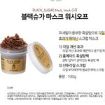 [댓글부탁해] 와ㅅㅂ ㄹㅇ 각질제거에 이거 직빵임