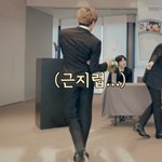 [NCT즌] 저기 <b>조심</b> 좀 해주세요