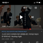 [NCT즌] 제목 다시 보니까 ㅈㄴ웃김