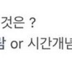 [<b>NCT</b>즌] 애들아 마크가 너네 싫대