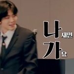 [NCT즌] 근데 편집팀 자막 진짜 미치지 않냐?