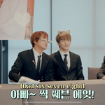 [NCT즌] 난 <b>자막</b> 여기가 제일 웃겼음