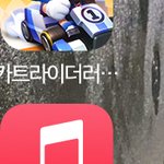 러브비트 글 왜 써는거야 <b>영자</b>
