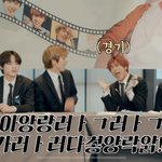 [NCT즌] 이제 <b>민경</b>훊비명짤 안써도된다는거 왜케 웃기냨ㅋㅋㅋ