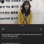 와 서공예 99년생 라인업 <b>보셈</b>