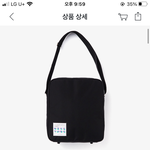 [TXT] 툽가방살까