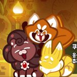 야 이거 개귀여워 나 귀여워서 울었음