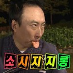 [모두드루와] 예비고1좀 도와줘ㅠㅜㅠㅠㅜㅜ제바루ㅜㅜㅜㅜ