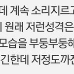<b>슈화</b> 댓글보다가 맞는말같아서 가져옴