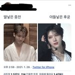 [NCT즌] ㅋㅋㅋㅋㅋㅋㅋ <b>윈윈</b> 텐 찰떡이다ㅋㅋㅋㅋㅋㅋㅋ