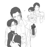 [진격의거인] 에렌리바이<b>ts</b> 꼴리지않냐