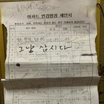 니네 음침한거 알고있었지만 진짜 가관이네