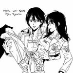 [진격의거인] 에렌 <b>미카사</b>ts ㅈㄴ과몰입됨