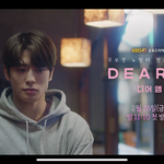 [NCT즌] 디어엠 티저 약 n번째 보고 있는데