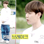 변백현 진짜 <b>기엽</b>다