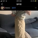 바지 <b>롤업</b> 이렇게 어케하냐