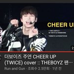 [더보이즈] 애들아 주연이는 <b>치얼업</b>이 진짜야..