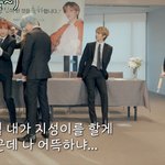 [NCT즌] <b>저번</b>부터 느꼈는데;;;;