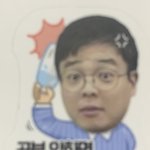 우리 <b>임정환</b>님❤️