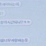 [댓글부탁해] 너네 학교 넥타이 vs <b>리본</b>