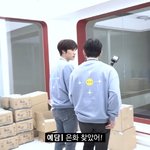 [트레저] 트맵2편 다시보다 ㅋ