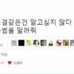 나 지하철 공짜로 탈수있는 카드있는데