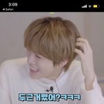 미쳣네 얘 개설레네