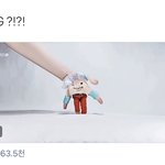 돌았나