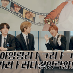 <b>이해찬</b> 미쳤나봐