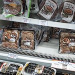 [댓글부탁해] 한국에 사시는 분들 부러워요