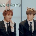 [NCT즌] <b>덩치</b>차이 은근히 나네