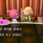 [드루와] 튀<b>동</b><b>숲</b>