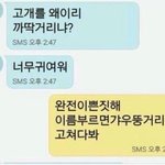 [드루와] 옵치 버스 받고 싶다능 ..