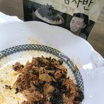 [댓글부탁해] 김치볶음밥 ㅈㄴ마니<b>남음</b>