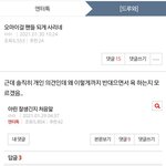 진짜 수준..ㅎㅎ