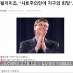 [백신] 백신에 대해서