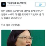북한<b>원전</b>추진 청와대 해명햇던디