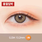 [추반] 렌<b>시스</b> 렌즈 추반좀 ㅠㅠ
