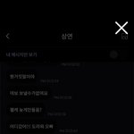 유니버스보단 버블이 낫다..