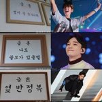 엑소 <b>캐해</b>ㅋㅋㅋ