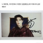 방금 쭉빵 덕마방에 올라온 재현 찐폴라 (<b>new</b>)