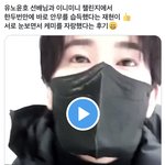 <b>재현</b> 진짜 개쩐다 저 스케에