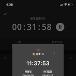[댓글부탁해] <b>서호</b> 이새끼는 뭔데 자꾸 순위권에 드는거냐??