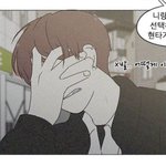 <b>난</b> <b>사람들</b>이 이렇게할때 표정이 너무 궁금해