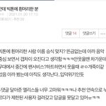 [빅톤] 오늘 <b>서치</b>로 봤는데