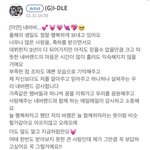 와 <b>미연</b> 글 쓰는 것 봐